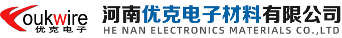 河南優(yōu)克電子材料有限公司