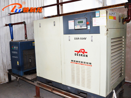 1625196049102489.jpg 螺桿式壓縮機(jī).jpg