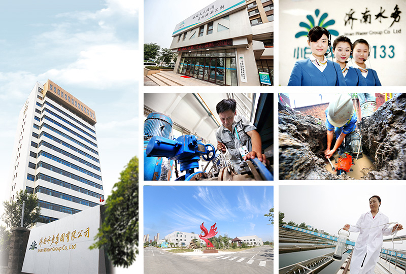 1626674049199539.jpg 1567478616628796.jpg