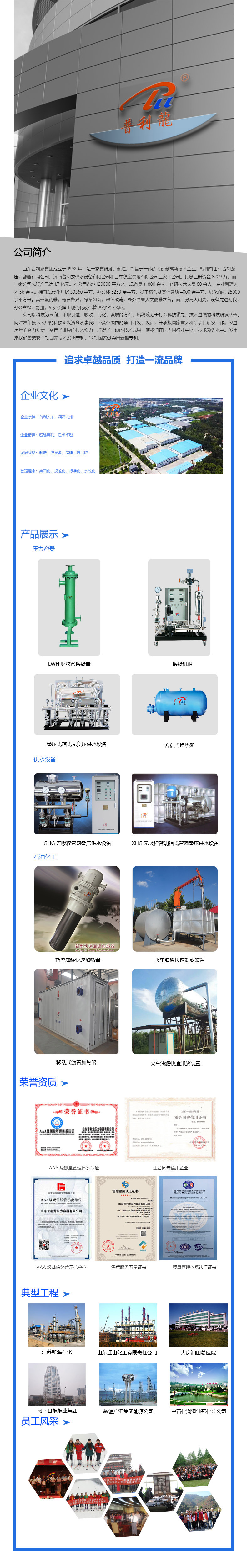 1627548183201364.jpg 詳情頁(yè).jpg