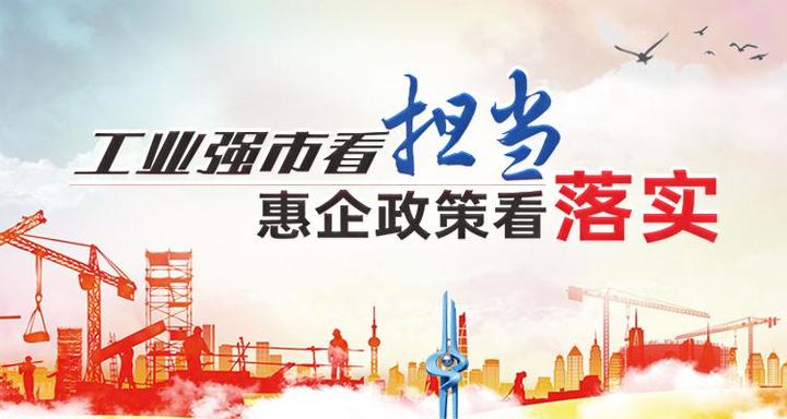 1627722289593778.jpg 微信圖片_20210731165639.jpg