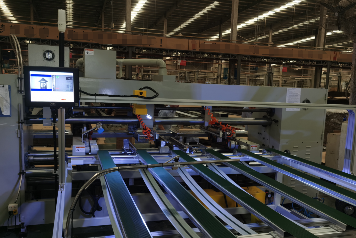 雙片釘箱機(jī)視覺檢測(cè)設(shè)備