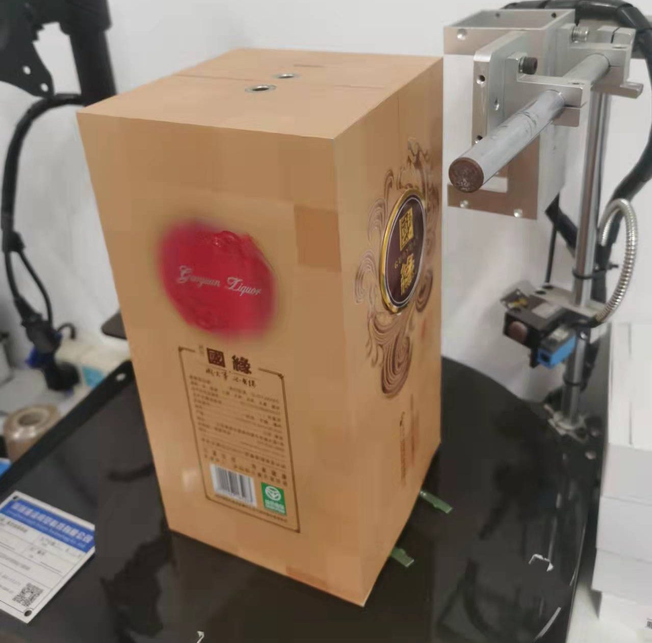 酒盒外觀檢測設(shè)備